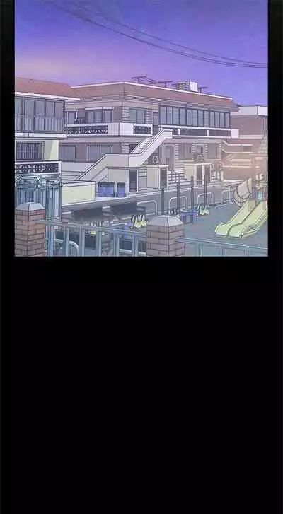 （週1）美麗新世界 1-73 中文翻譯 （更新中）