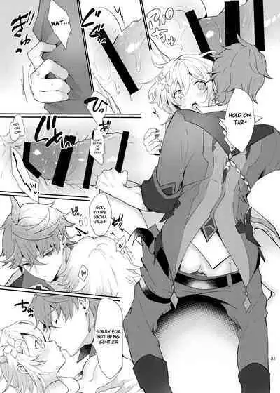 Toaru Getsuyoubi no TaruHotaru