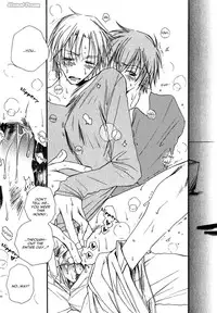 [Inomoto Rikako] Baby Bitch! [English] [Eternal Dream]