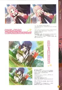 [Happoubi Jin] CLA☆CRA - CLASSY☆CRANBERRY'S -