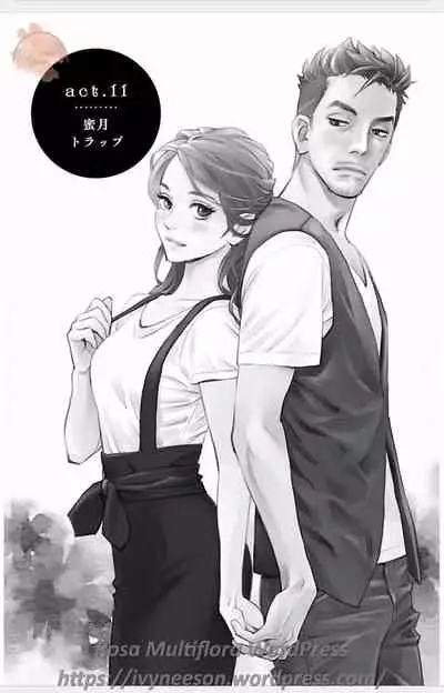 Subete Ai no Shiwaza/愛調教成性俘虜/爱调教成性俘虏/すべて愛のしわざ——もんでんあきこ vol 1-3End