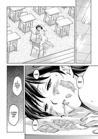 Hougago no Kyoushitsu de | In The Classroom After School