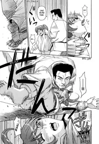 [Kaneyama Shin] Hijiri Kangoku Gakuen Vol.1 [English] =Little White Butterflies=