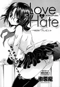COMIC XO 2006-10 Vol. 5