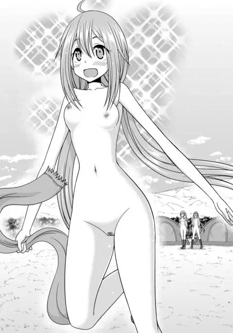 Yagai Roshutsu Katsudou Circle Jou