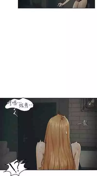 无声的战争 123-141 CHI