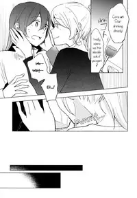 (C92) [Yuki no Hitohira (tMnR, Katakura Ako)] CyanBlue (Love Live!) [English] [GiB]