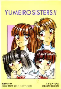 [Kawahara Shin] Yumeiro Sisters!!