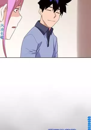 他的那裏1-36完结【中文】韩国