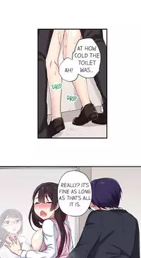 Committee Chairman, Didn't You Just Masturbate In the Bathroom? I Can See the Number of Times People Orgasm [English](Ongoing)