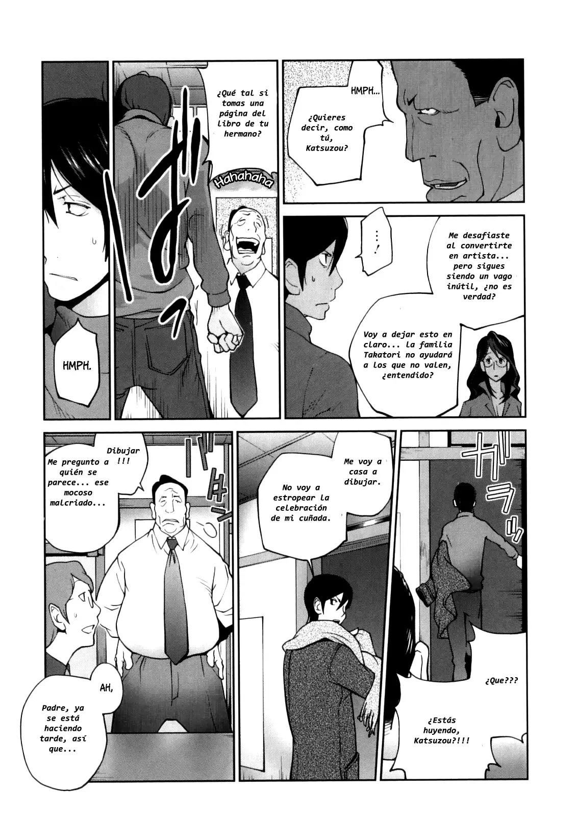 Doukoku no Taiyou Koukotsu no Tsuki | Sun of Lament, Moon of Ecstasy