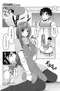 COMIC HOTMiLK 2013-05