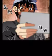 [KKUN &INSANE] Love Parameter 恋爱辅助器 55-70(chinese)