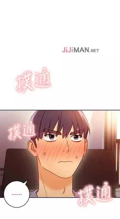 【周二连载】继母的朋友们（作者：Red-A&頸枕） 第1~80话