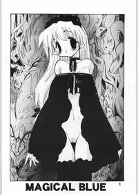 [Koppou Otome] Magical Blue