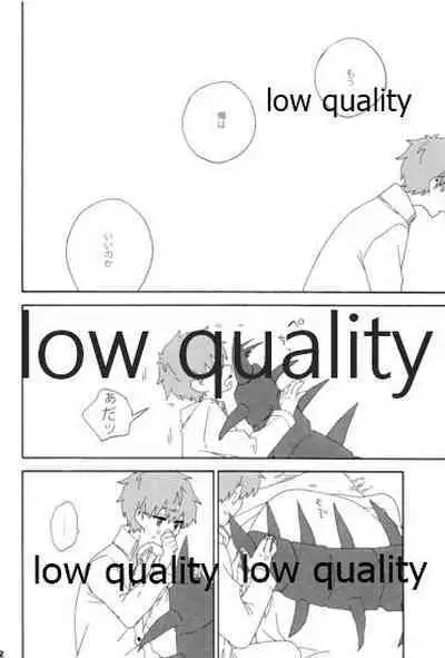 (Dai 12-ji ROOT4to5) [kame (kameko)] Hiroimono. (Fate/stay night)