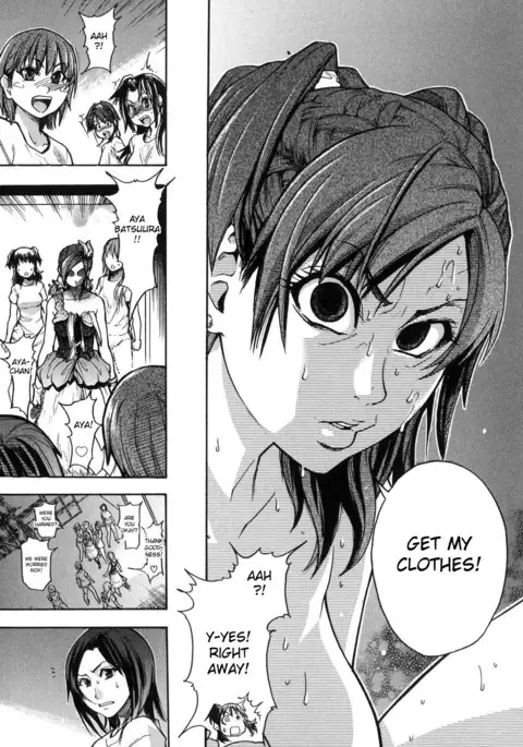 Shining Musume 6. Rainbow Six