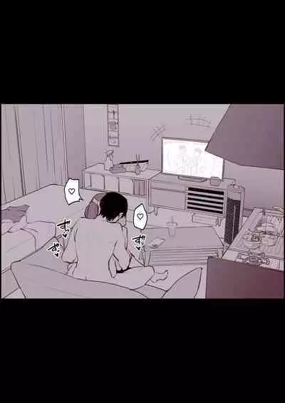 姫納め、姫始め