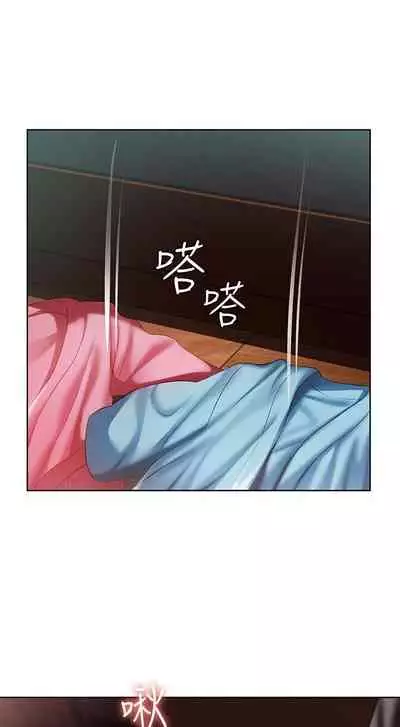 养老金的所有者 31-54 CHI