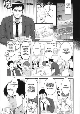 Zecchou Yokkyuu Ch.1