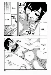 [O.RI] HAREM CASTLE [English] [Kusanyagi]