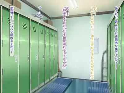 幼なじみがツンからデレるまで