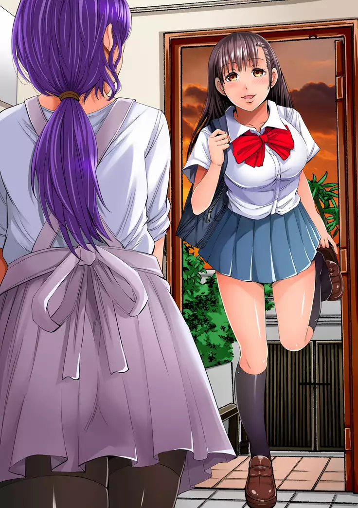 Massage o Uketeitara Kimochi Yosugite SEX shichatta Shojo JK