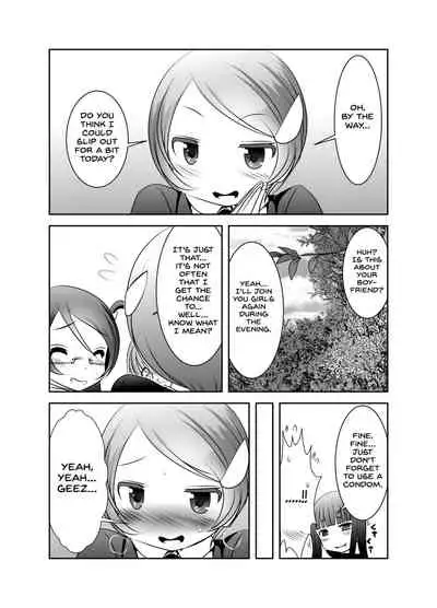 [KAKERU] Chinure Warashi | Blood-Stained Child [English] {Hennojin}