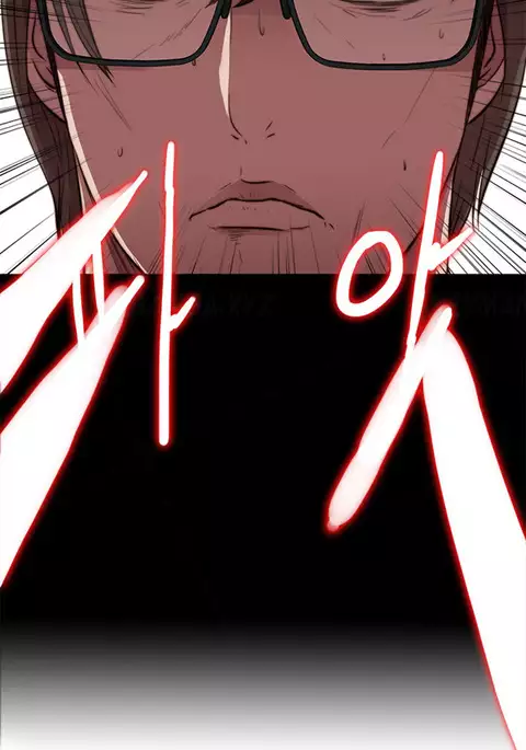 Girl Next Door Ch.1-30