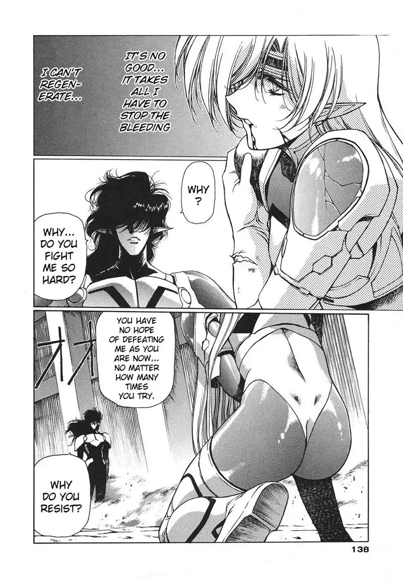 Chirality Vol3 - Case20