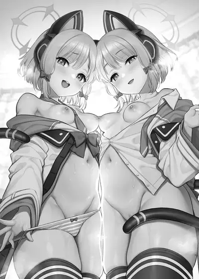 Sensei Koryaku Game | 攻略老师大冒险