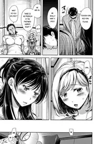 [Shirono Mahiro] Tane no Nai Hachi | A Seedless Flowerpot [English] [Yad-Scans]