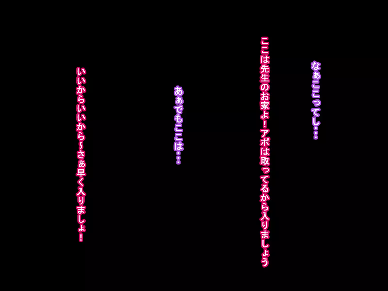 カメラに映る私は誰?
