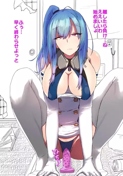 Saint Louis Rakugaki