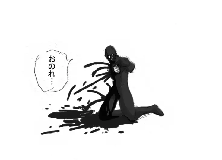 DRUGonBALL-R- Wanna Ride the Killer Machine?