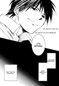 [Saya Iwasaki] Shimekoroshinoki (Fullmetal Alchemist) [English]