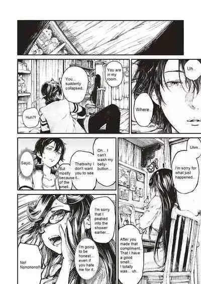 Soukai no Heso Kaizoku Ch. 4 Discovered | Navel Fetish Pirates 4