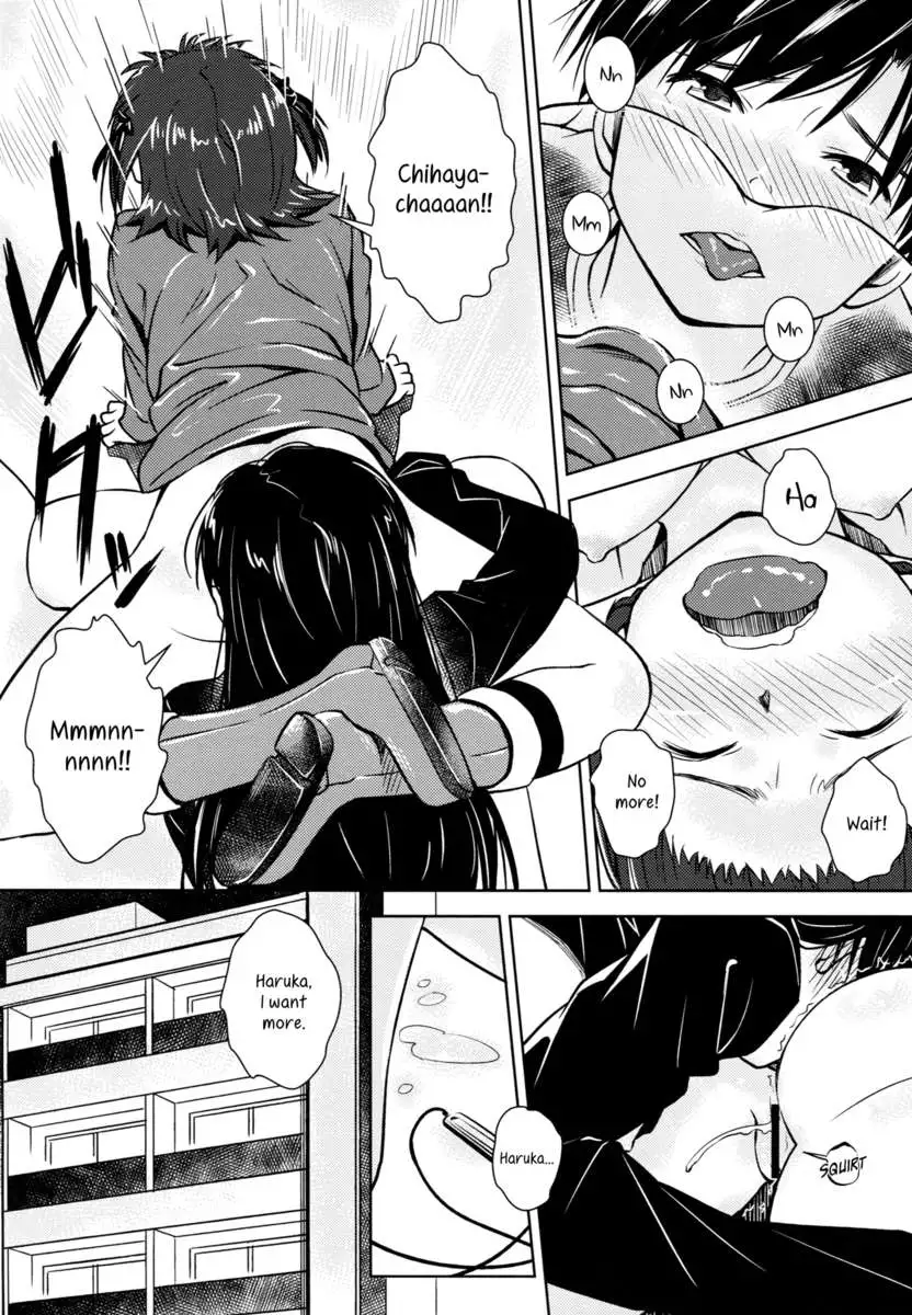 A Certain Day with HaruChiha