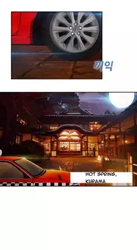 [Studio Gale] Lady Garden Ch.1-32 (English) (Ongoing)