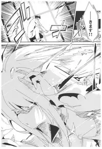 (C92) [Kamishiki (Kamizuki Shiki)] Taihou Collection (Kantai Collection -KanColle-)