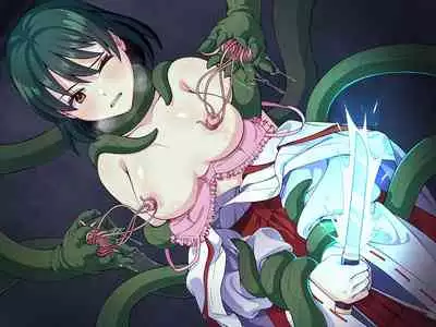 見習い退魔師は触手妖魔なんかに負けたりしない