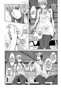 (C84) [Mashira Dou (Mashiraga Aki)] Matsuri Zenpen [English] [N04h]
