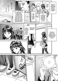 [Redlight] Iori - The Dark Side Of That Girl (I"s) [English]