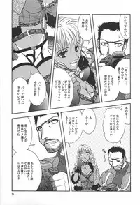 [Yamamoto Johanne] Shibuya Shoujo Real