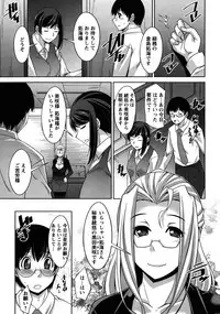 [zen9] Hitozuma Hishoshitsu - Married Secretary's Office Ch. 1-2