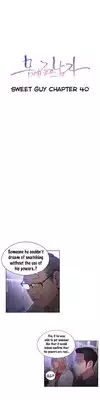[BAK Hyeong Jun] Sweet Guy Ch. 1-44 [English] [YoManga]