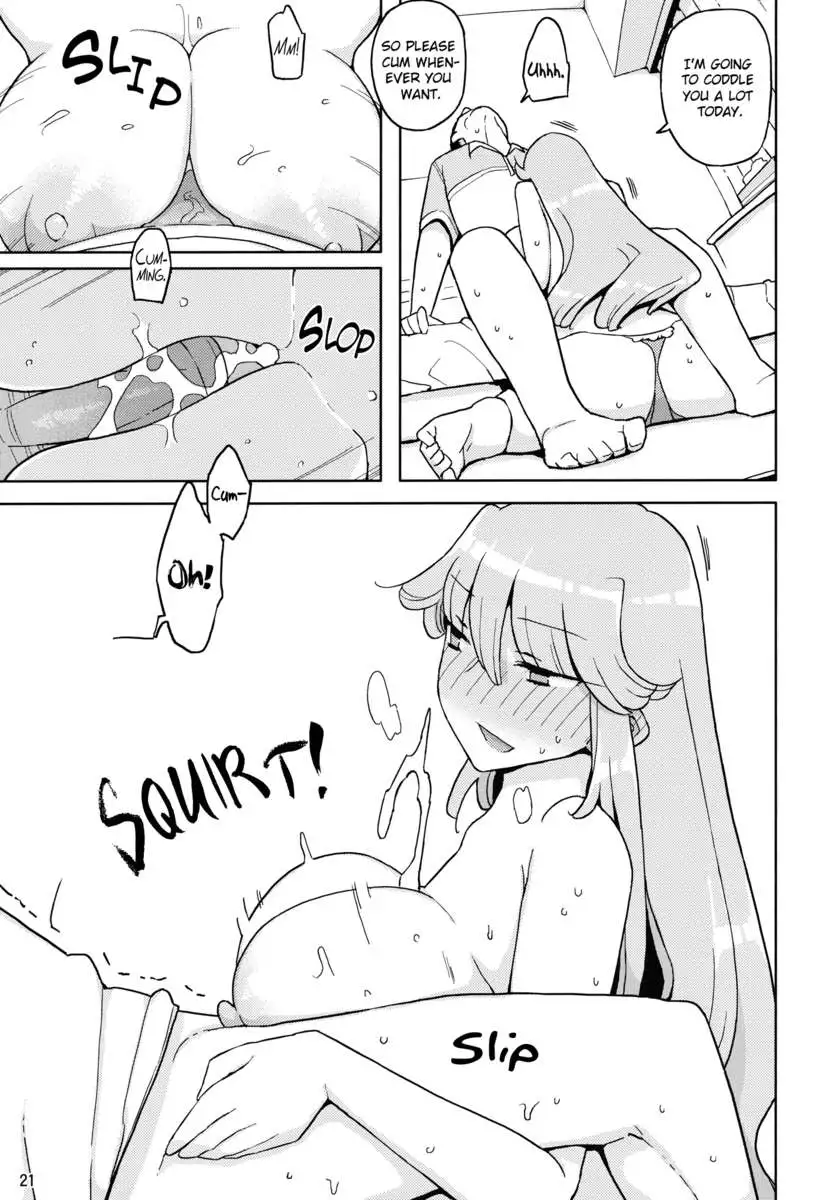 TS Gakuen Wonderful 2