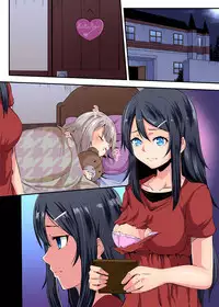 Gaticomi Vol. 92