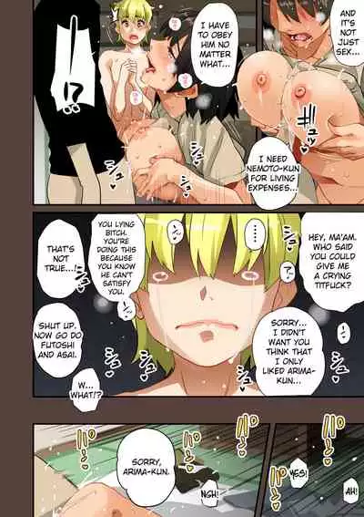 Zenin Shikkaku - Hahaoya no Mesubuta Sex Choukyou Kiroku