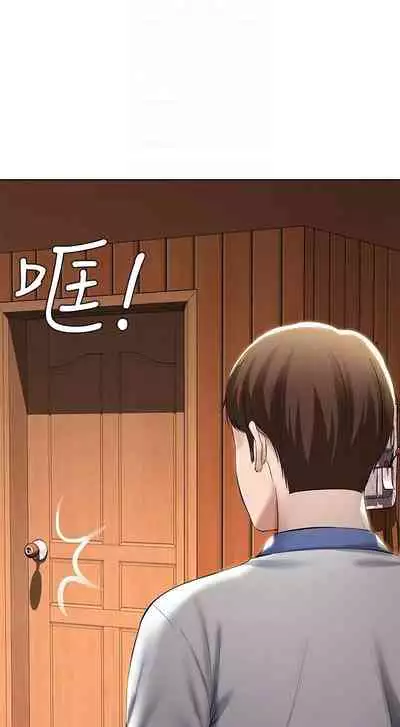 养老金的所有者 31-54 CHI